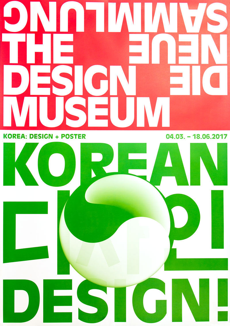 23169-nr13-korean-design-the-design-museum
