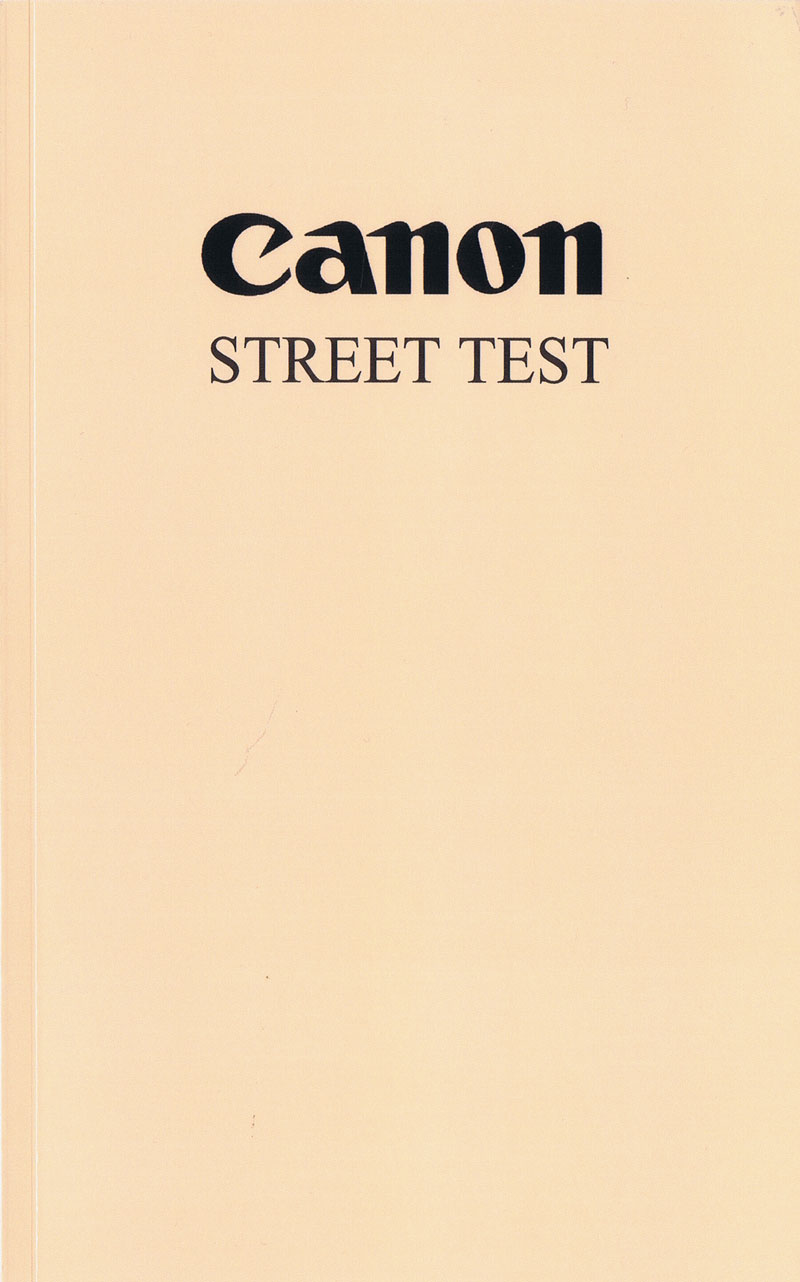 36267-estrada-ruy-canon-street-test